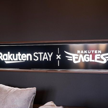 Rakuten Stay X Eagles 202 With Roof Balcony Sendai Exterior photo